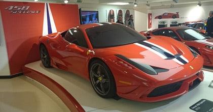 Ferrari 458 (2010 - 2015)