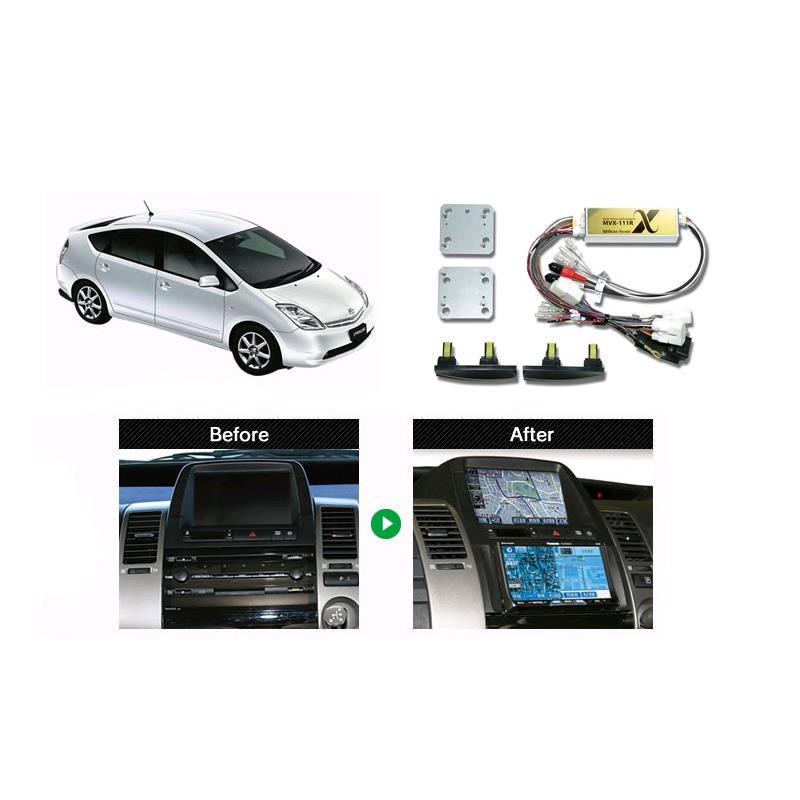 BeatSonic PREMIUM komplett 2-DIN kit - Prius m/navi u/aktivt system (2007-2009) - Bilfreak AS