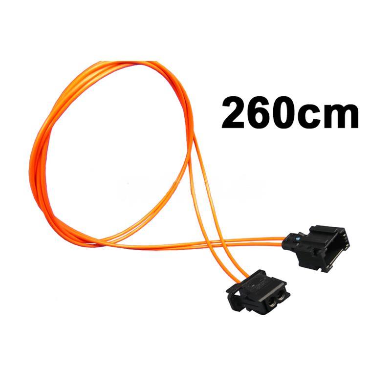 CAS MOST-kabel - 2,6m - Bilfreak AS