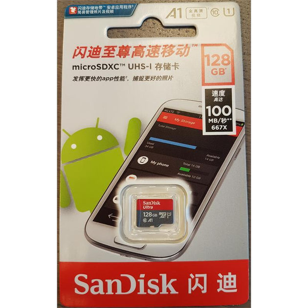 Sandisk 128GB SD kort for dashcam - nan - Varenr: MICROSD128S - Bilfreak AS